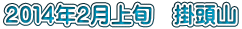 QOPSNQ{@|R