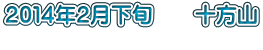 QOPSNQ{@@\R  