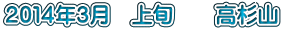 QOPSNR@{@@R 